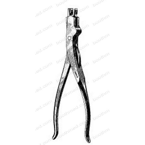 Spreader, Cast 8-3/4", 1x2 Prongs Spring Action, SKU:MH27-3100
