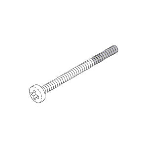 Screw, (#4-40 x1) - Infant Incubators & Warmers Part: MU15095/AIS180