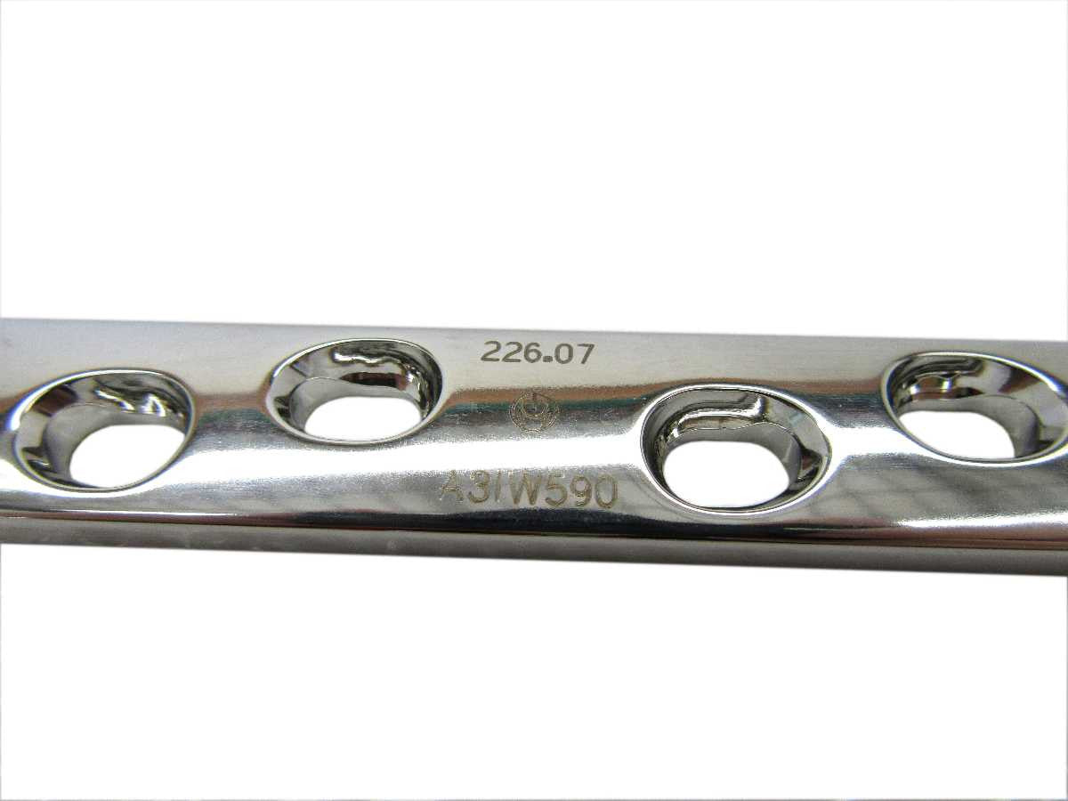 Booth Medical - Synthes 4.5mm Broad DCP Plate, 7 Holes, 119mm - 226.07