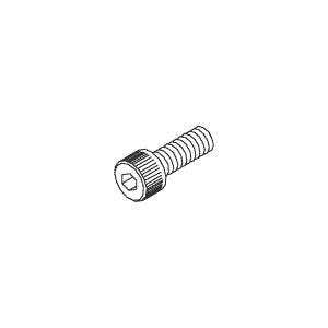 Screw, Socket Head Cap A-Dec/Midmark Part: 001-033-00/ADS111